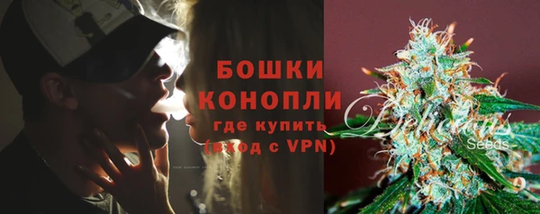 кристаллы Нея