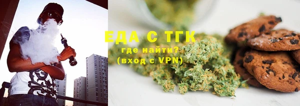 a pvp Нефтекумск