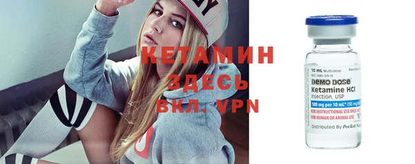 a pvp Нефтекумск