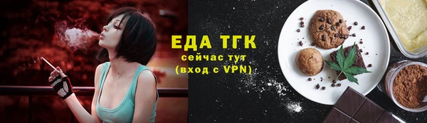 a pvp Нефтекумск