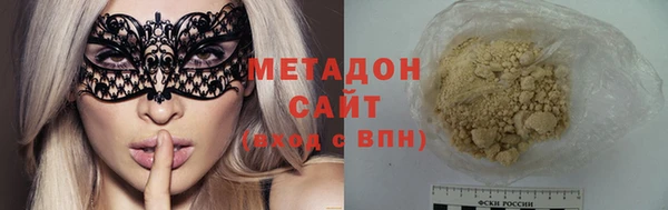 кристаллы Нея