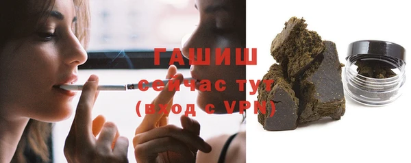 кристаллы Нея