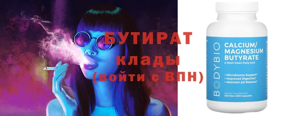 a pvp Нефтекумск