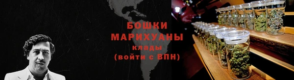 кристаллы Нея