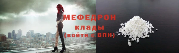 a pvp Нефтекумск