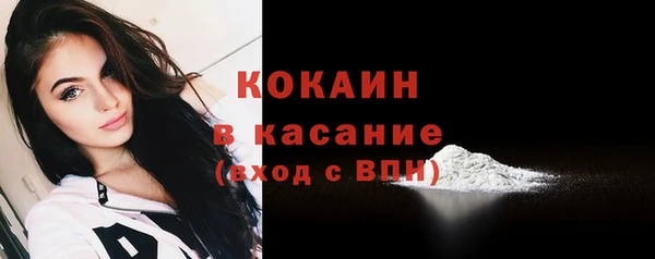 кристаллы Нея