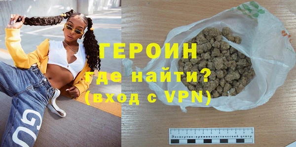 a pvp Нефтекумск