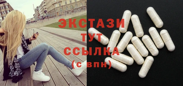 a pvp Нефтекумск