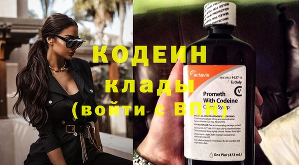 a pvp Нефтекумск