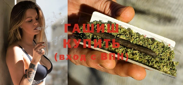 кристаллы Нея