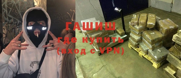 a pvp Нефтекумск