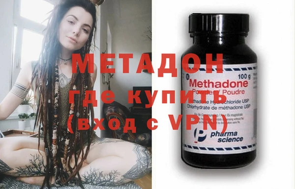 кристаллы Нея