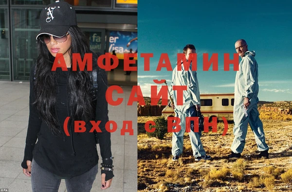 кристаллы Нея