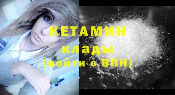 a pvp Нефтекумск