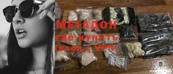 a pvp Нефтекумск
