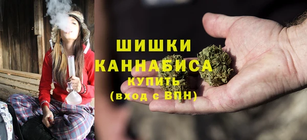 кристаллы Нея