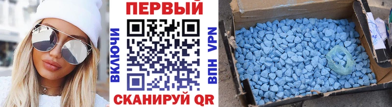 МЕТАМФЕТАМИН винт  закладки  Новосиль 