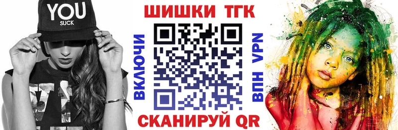 Бошки марихуана OG Kush Новосиль